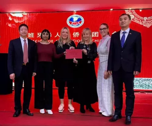 20 aniversario de la Federación de Asociaciones de Comerciantes Chinos en España